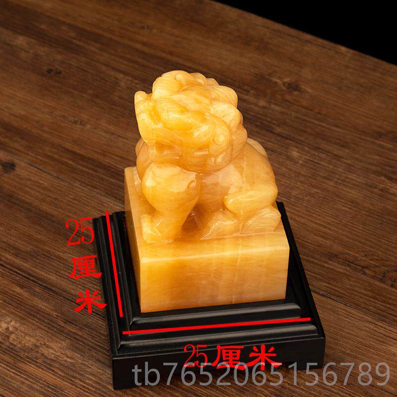 正品福雅禄天然大玉石狮子官玉玺印北京狮印财章摆件印官印玄关摆