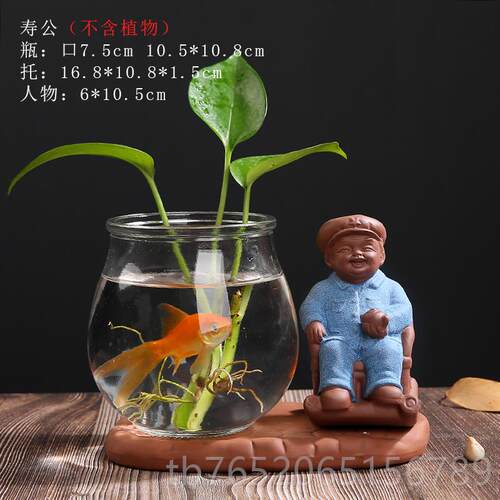 正品创养意水植物萝水培花瓶玻瓷璃透明花盆陶器皿插花绿瓶子桌面