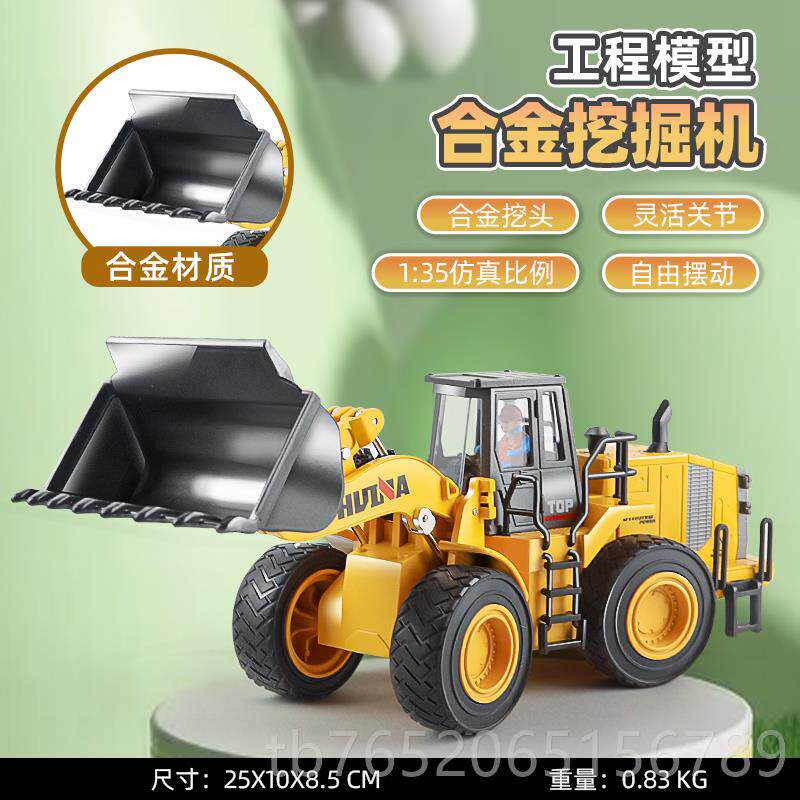 正品叉车玩具摔车儿童合金属仓可升降库搬货车堆机仿高真耐工程车