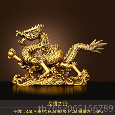 正品铜龙件摆铜龙腾四海摆龙水龙青龙五爪金龙工艺品家件居办公汉