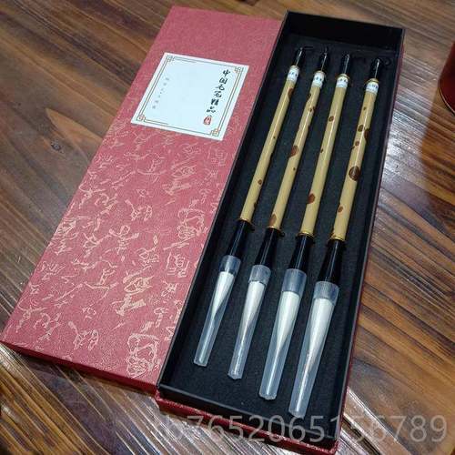 正品笔兼毫毛笔书法专用欧楷颜楷田楷篆书隶书行楷书大中毛套楷装