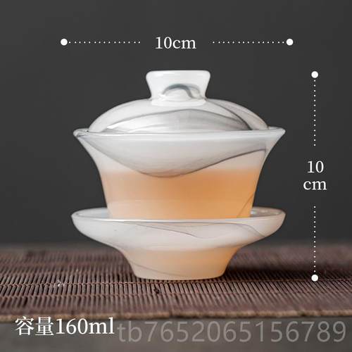 正品琉水墨璃功夫具套装主人杯公道杯茶滤茶盖碗茶杯家茶盘盖碗用