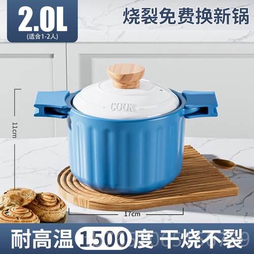 正品锅煲炖锅用耐专高温干烧不裂陶瓷煲家仔砂饭燃气煤气灶用汤煲