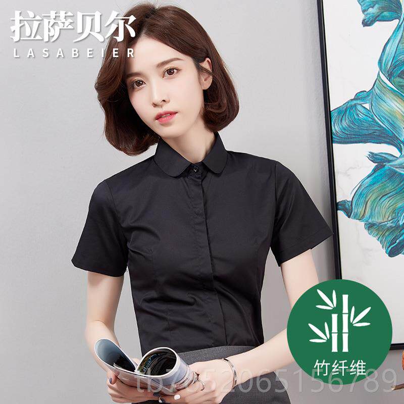 正品职业圆娃领短袖衬衫女学底生装工娃领打衫修身衬衣正装面试工