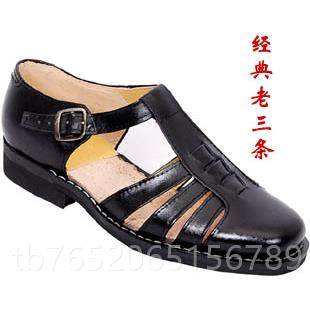 正品季老夏三条凉鞋牛皮鞋皮透气男镂空复古男凉鞋商务中老年洞洞,流行男鞋,洞洞鞋,淘宝优惠券,粉丝福利购,淘宝优惠卷