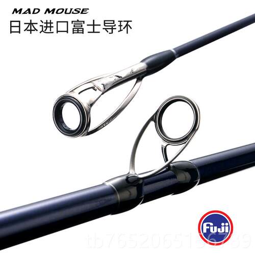 正品新款全本fuji4.2米A环三节并日继蓝棍远投竿超硬抛竿海竿锚岸