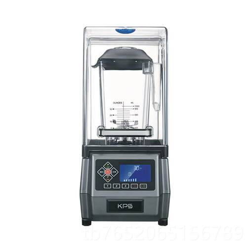 正品祈和KS0-1000冰机沙榨汁冰奶茶店静音罩破壁碎冰沙刨机商用果