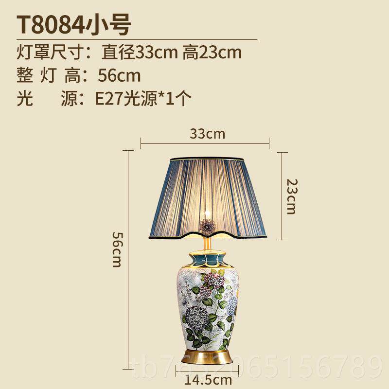 正品别墅高档美式号客厅沙发茶式几灯大欧奢华全铜瓷台灯陶主卧床