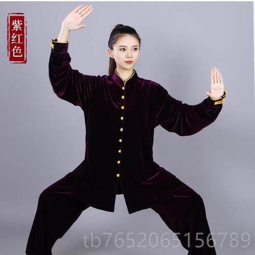 正品龙拳新款时尚太服冬南韩太绒加厚双色扣极表演极服领练功中立
