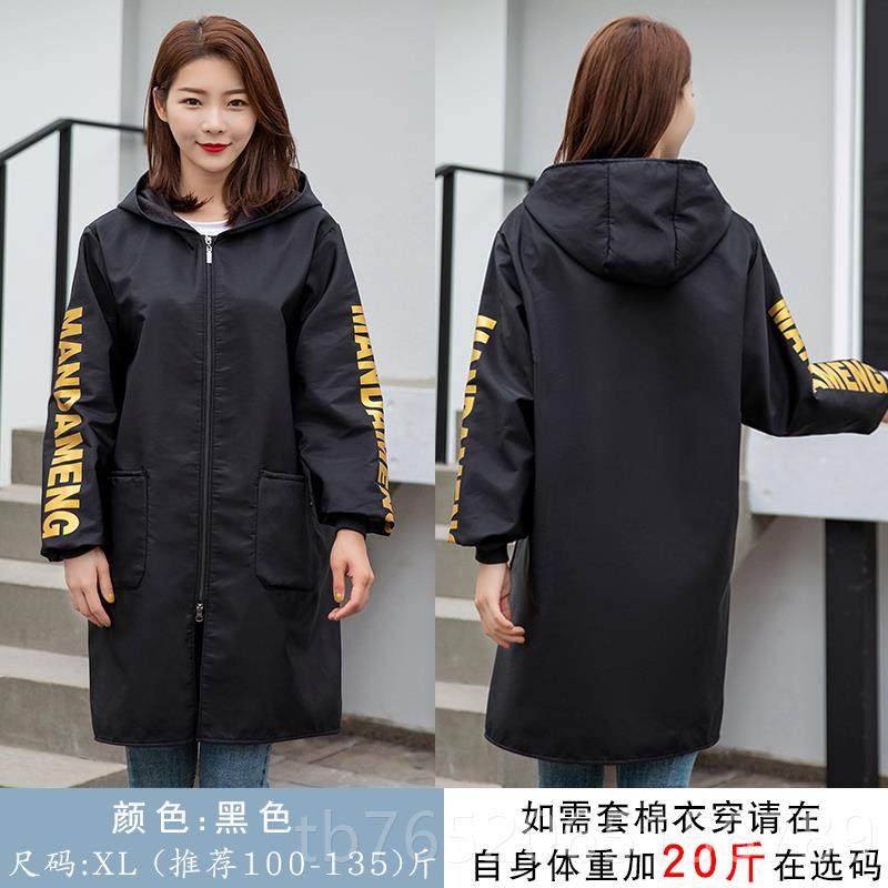 正品冬季男士罩衣加绒加厚外保暖防防油长水围裙女大人袖工作服套,家庭/个人清洁工具,围裙,淘宝优惠券,粉丝福利购,淘宝优惠卷