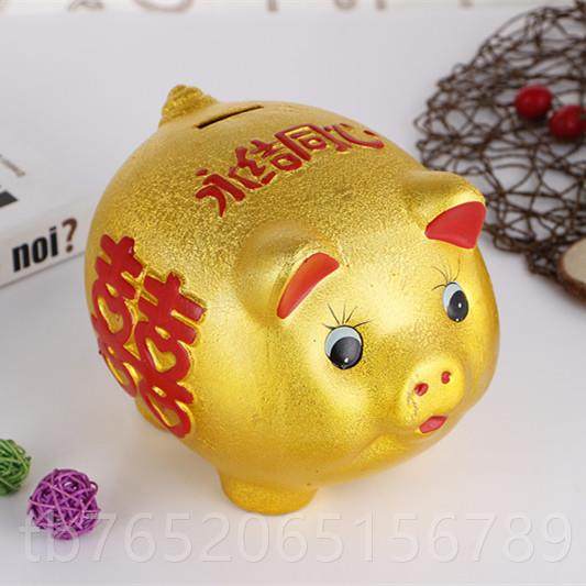 正品结金猪蓄罐超号猪存钱大储罐创意百年好合婚庆节庆礼品婚囍猪,节庆用品/礼品,储蓄罐,淘宝优惠券,粉丝福利购,淘宝优惠卷