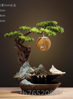 正品禅意陶瓷水喷风泉摆件流水招财客厅面酒柜桌家居装饰品创意迎