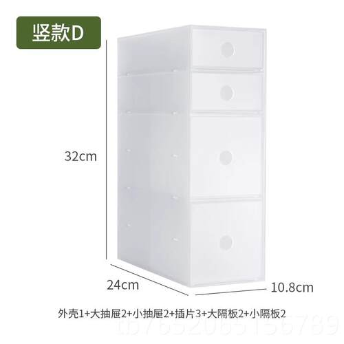 正品纳川日式磨砂桌面抽屉纳盒护肤化品妆文具笔筒手账办桌公收纳