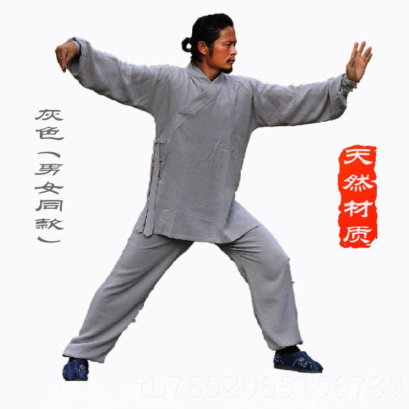 正品太极服武当亚武术表服居士禅演服女修太极拳练功服男麻春夏道