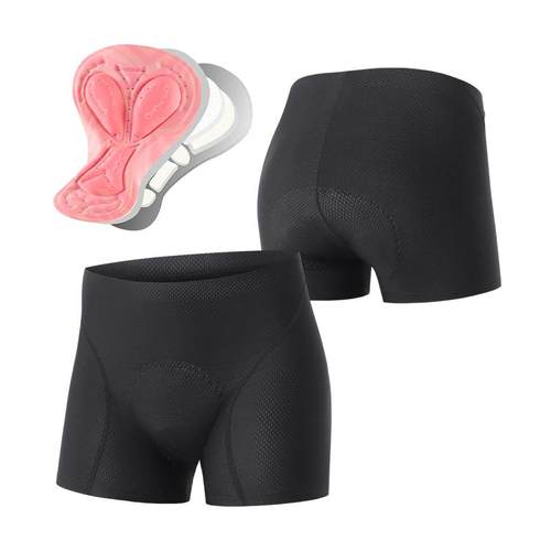 正品ARSXEO震自行车内裤女动U感单车骑行裤胶垫减透硅气四季山地