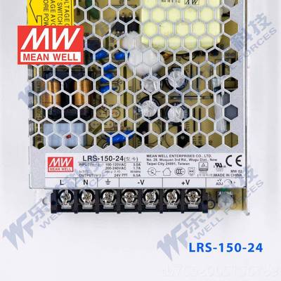 正品明纬LRS-2150-4 关150W电源2V6.5A直流开稳压4220V转24VDC台