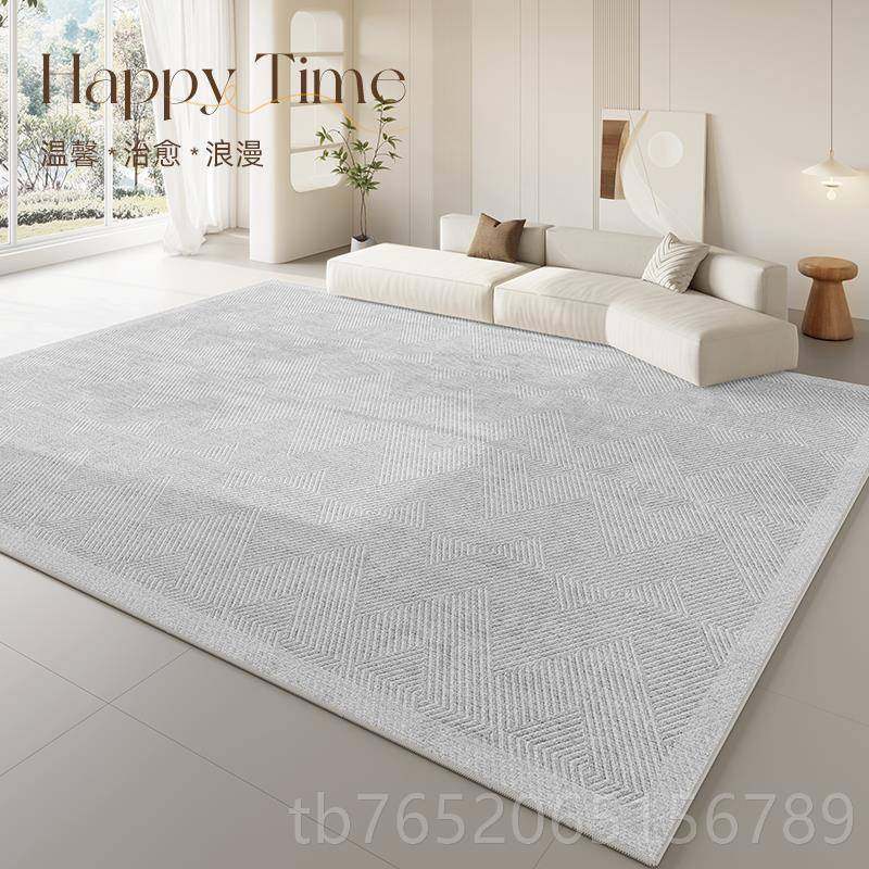 正品地毯客厅2024新款地奶风卧室沙发茶几免洗可擦复古油毯家用防,居家布艺,地毯,淘宝优惠券,粉丝福利购,淘宝优惠卷