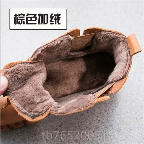 正品平底底女鞋春秋新女款真皮鞋软皮软妈妈鞋鞋防滑轻单便旅游鞋