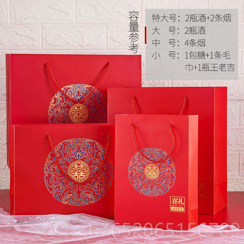 正品结创婚手提袋号礼中国风意礼品袋婚庆用品婚红色回礼袋大喜糖