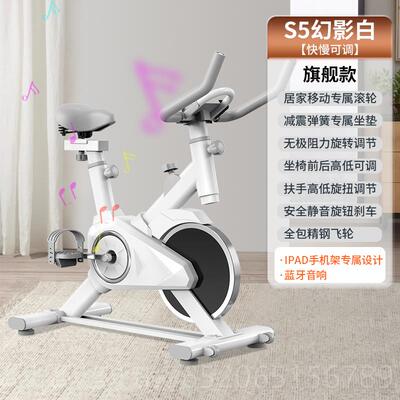 正品动脚感单车家用室小型健减肥专用健身车器材运动静音踏有氧内