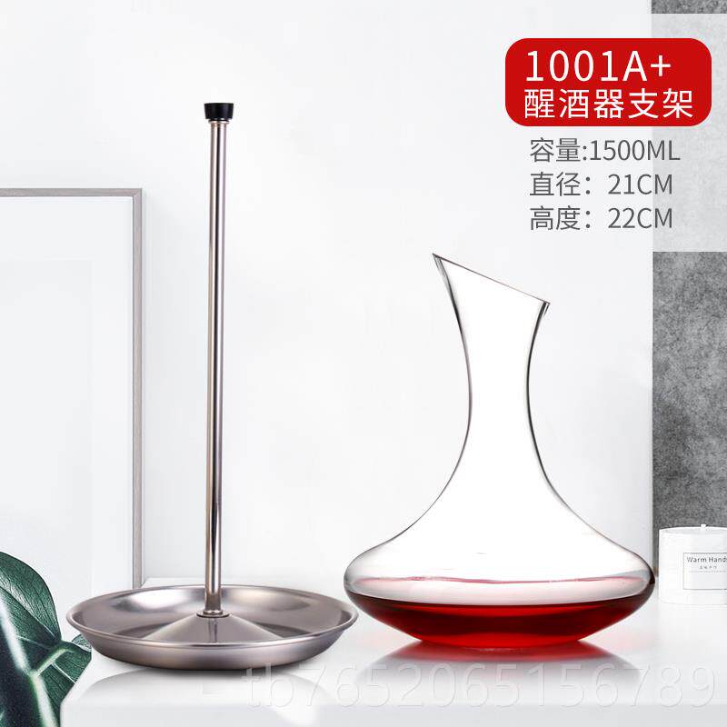 正品壶包邮水欧式酒具无铅餐饮具晶红酒醒酒器醒酒红酒家用器红酒