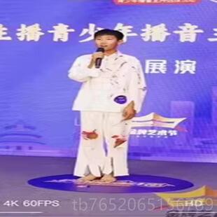 正品玉万圣节李和白色年囚血衣服民国演出敏服方志刑场红灯记陈延