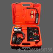 正品 听诊发动机底检盘变速箱电异响测机械诊 酷安腾汽车维器修子式