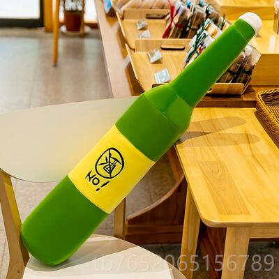 正品创生戒烟学枕长条意枕头圆柱形毛绒玩抱具搞怪玩偶生日礼物男