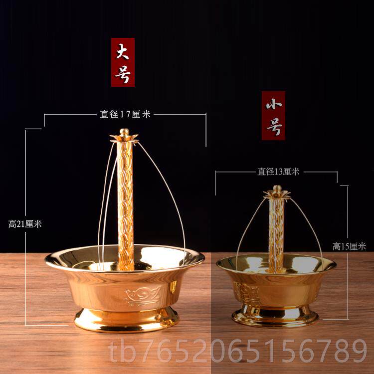 正品有佛具缘12h24小时大号盘香架塔香盘支香环盆室复古香炉架包