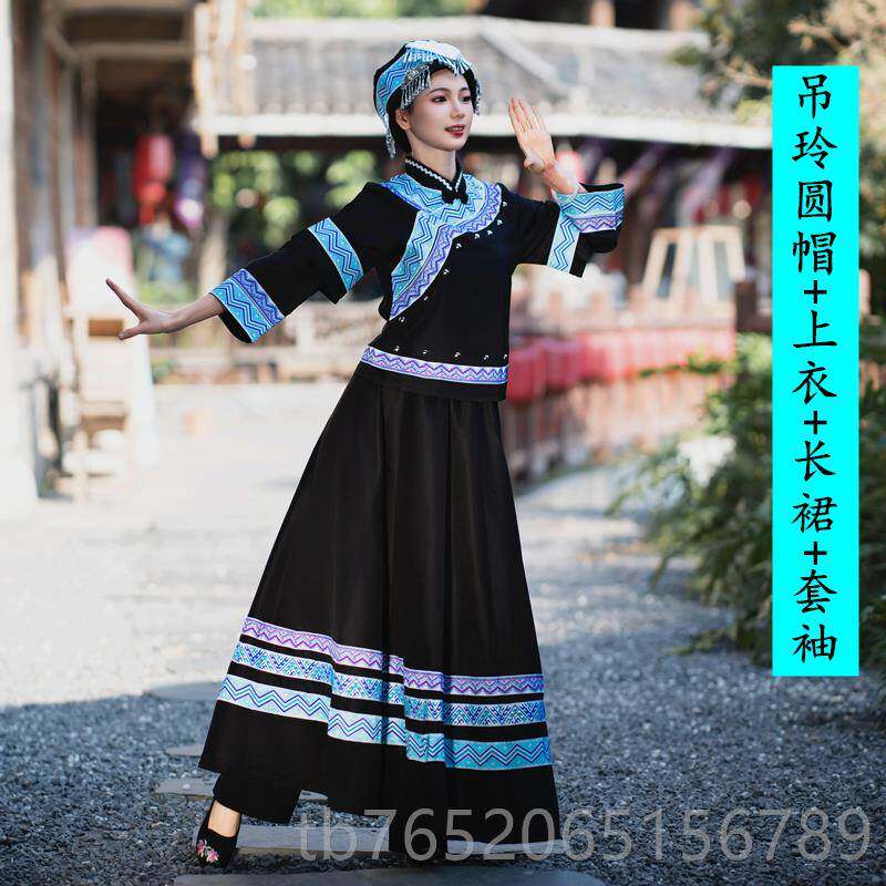 正品西三三壮族瑶族少数族传月统服装广男女成民人演出舞蹈盛装歌图片