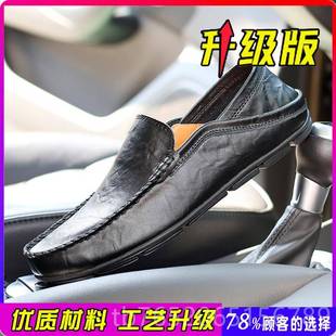 皮一腳蹬秋季 正品 加絨休懶人 子閑男鞋 真皮秋冬2鞋 豆豆鞋 男204新款