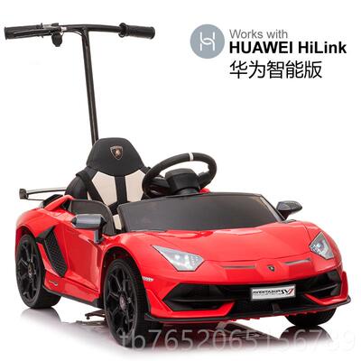 正品童兰博基尼儿电动车四童轮汽车具遥控玩车可坐人小孩带摇摆宝
