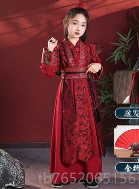 正品中国风格的童表演服装儿服装花木兰汉女孩男骑士客风格红色中