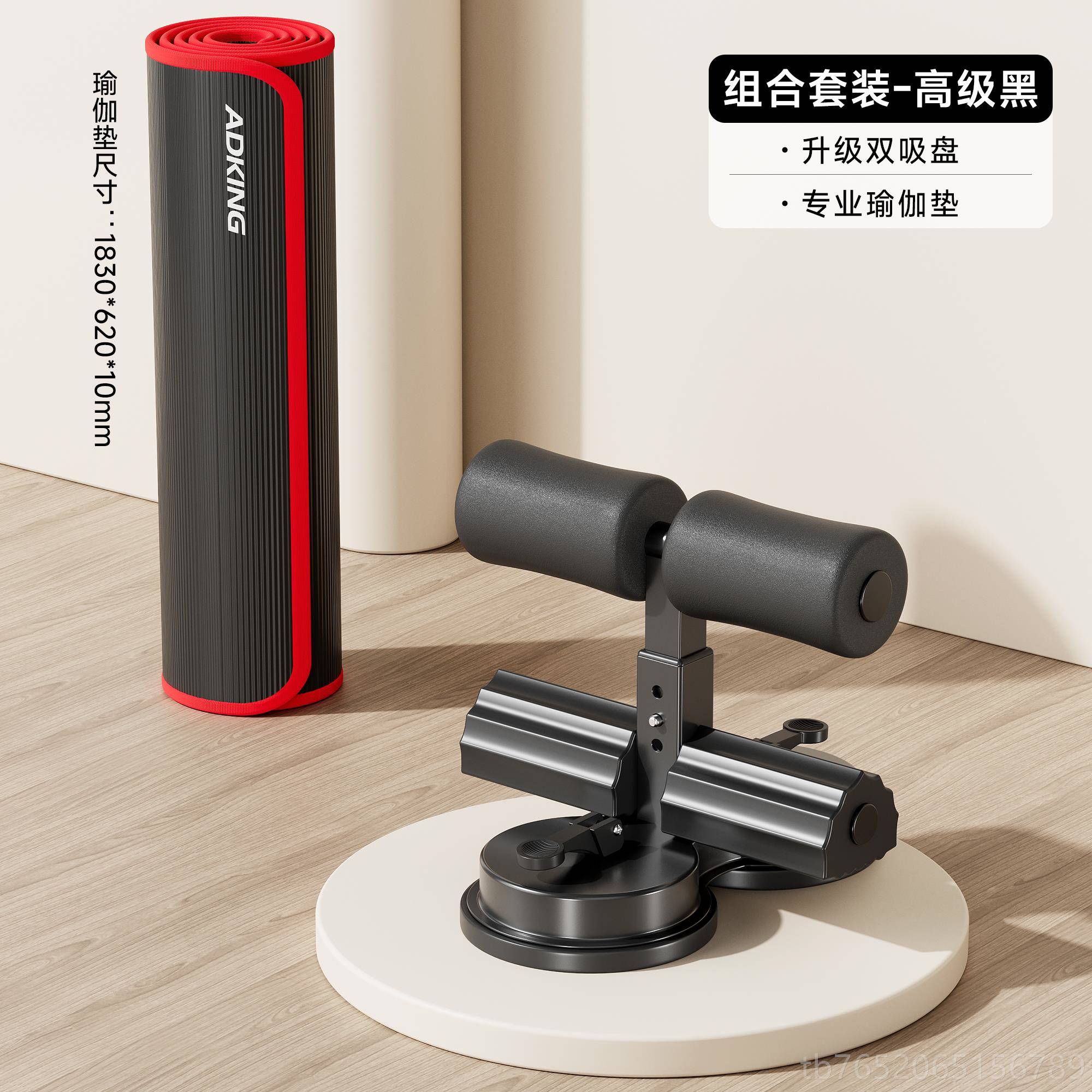 正品仰腹卧起坐辅助器家用卷健身器材拉力器吸盘式多功运动锻炼能