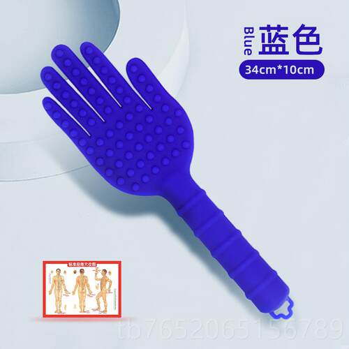 正品硅胶经络拍养生板拍拍痧捶背神器拍打板敲背按锤肩颈摩手动棒