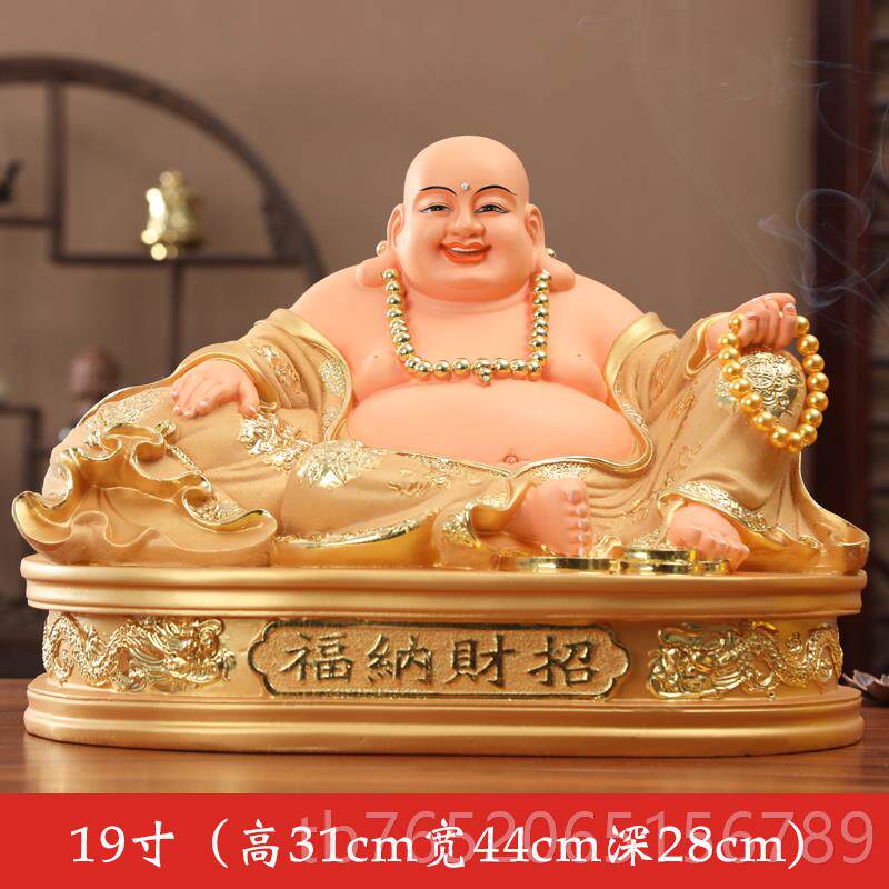 正品弥勒佛摆件大肚心佛像红开勒弥居家宽体笑佛纳福招财弥勒衣佛