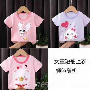 正品水袖舞蹈服版薇舞原古典儿采童舞蹈服孔子演出装服惊鸿飘逸甩