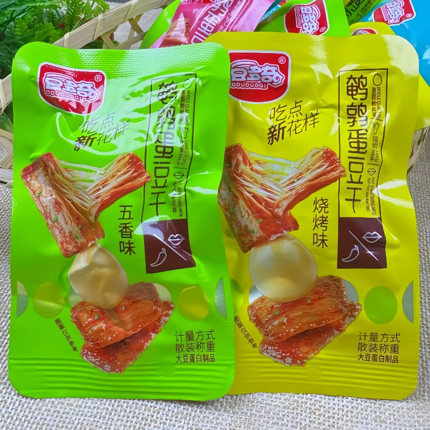 豆多奇鹌鹑蛋豆干袋装烧烤五香味麻辣混合素肉即食豆腐干休闲零食