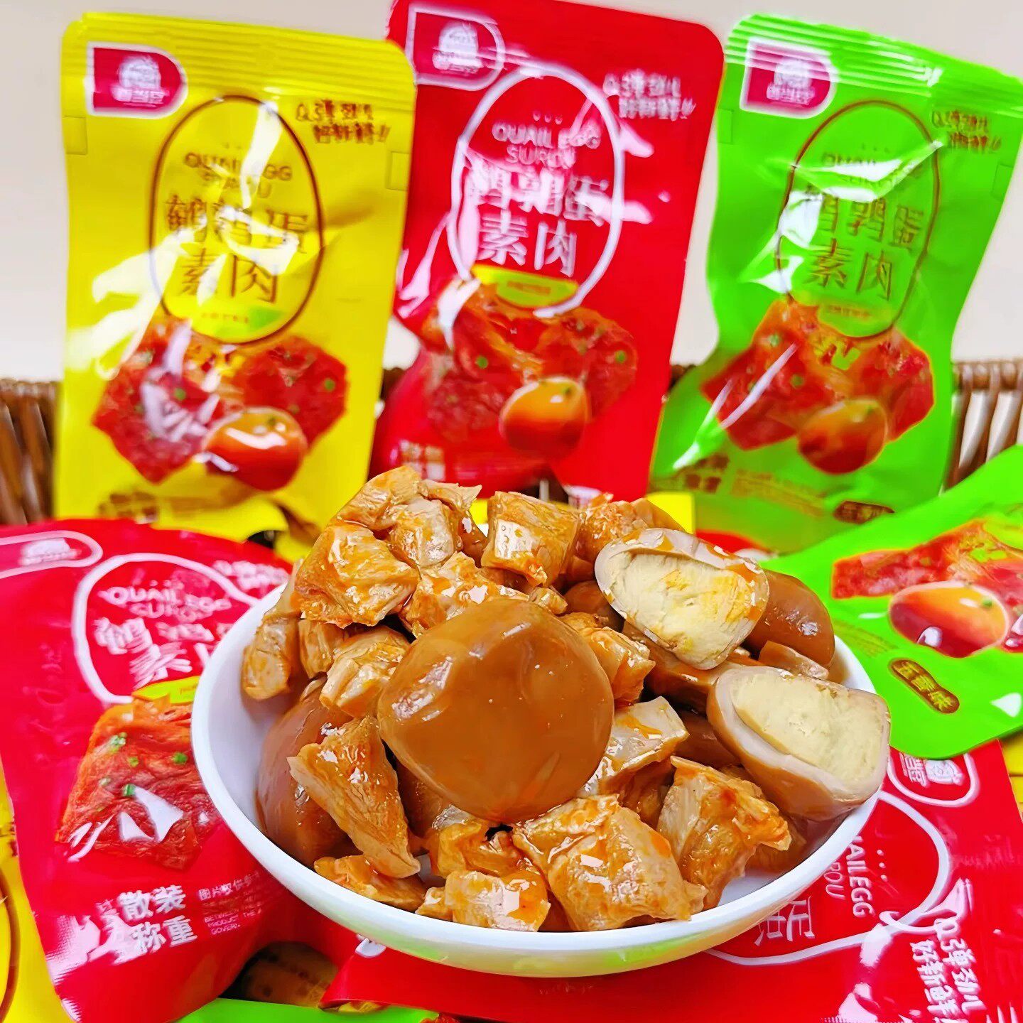 香当豆鹌鹑蛋素肉袋装烧烤五香味香辣混合豆干即食豆腐干休闲零食