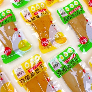 香当豆鸡蛋蒸豆干豆腐干五香味烧烤味零食散装小包装大豆蛋白制品