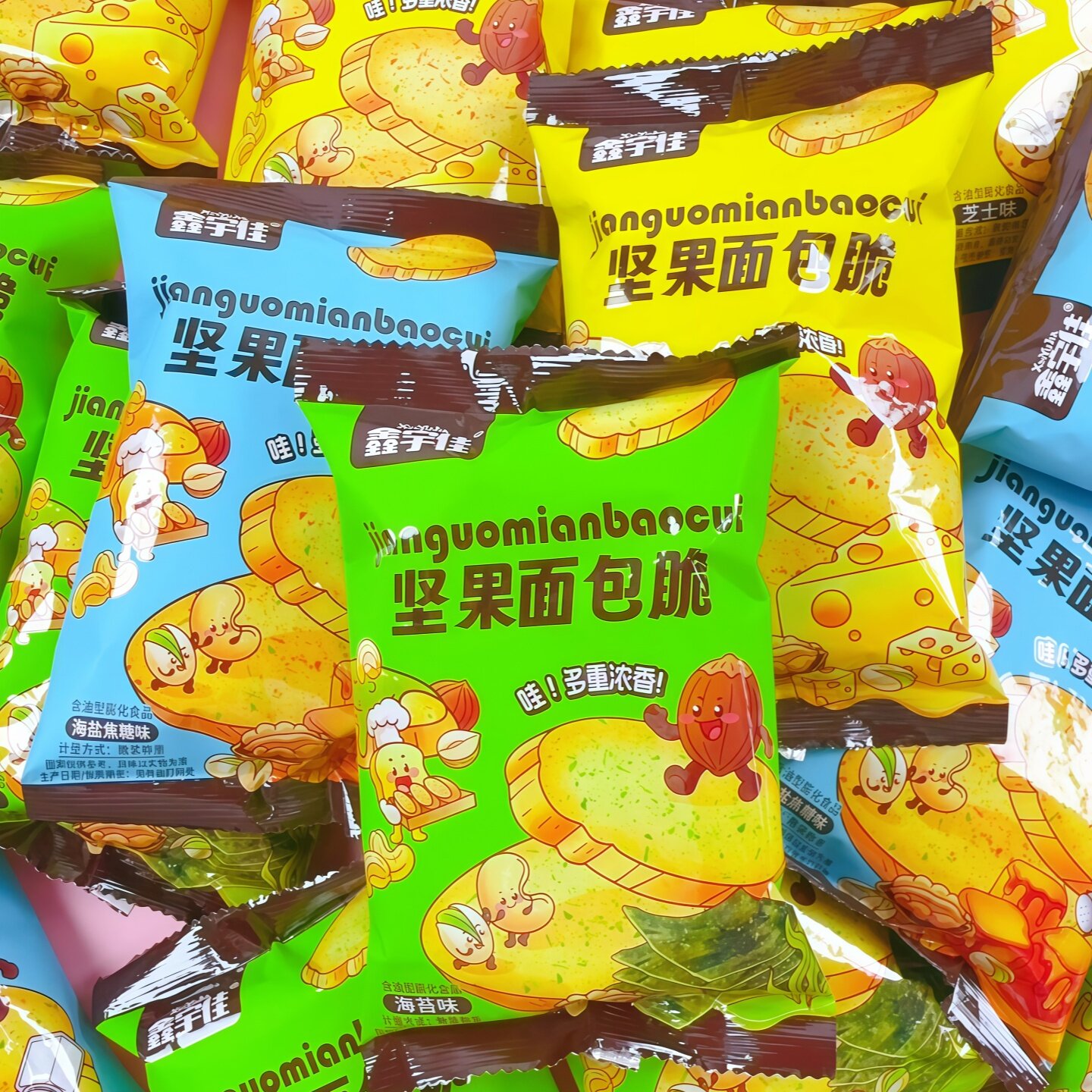 鑫宇佳坚果面包脆片小袋装图片