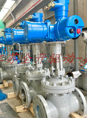 MZ941H-40C-DN250矿用隔爆电动闸阀  配控制箱KXBC-12/660(380)DZ