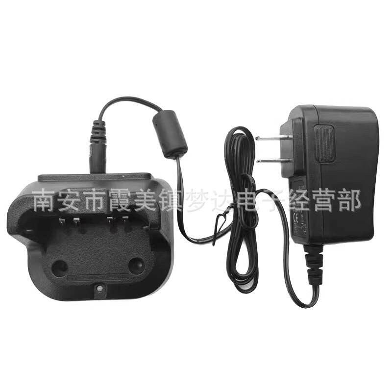 IC-U88 FT1000/2000 F29RS对讲机充电器 BC-213 IC-V88座充