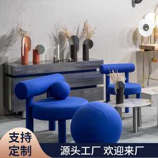 矮凳休闲沙发椅北欧餐椅纯色小胖椅梳妆椅 克莱因蓝椅子简约个性