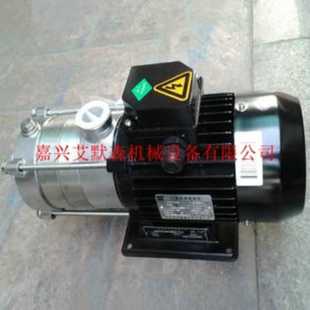 CHLF8 南方泵 30LSWSC卧式 多级离心泵