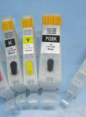 550/551填充墨盒PGI-850BK，CLI-851BK/C/M/Y，750/751，650/651
