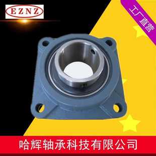 现货方形带座轴承UCF306 UCF309加重座农机风机用 UCF307 UCF308