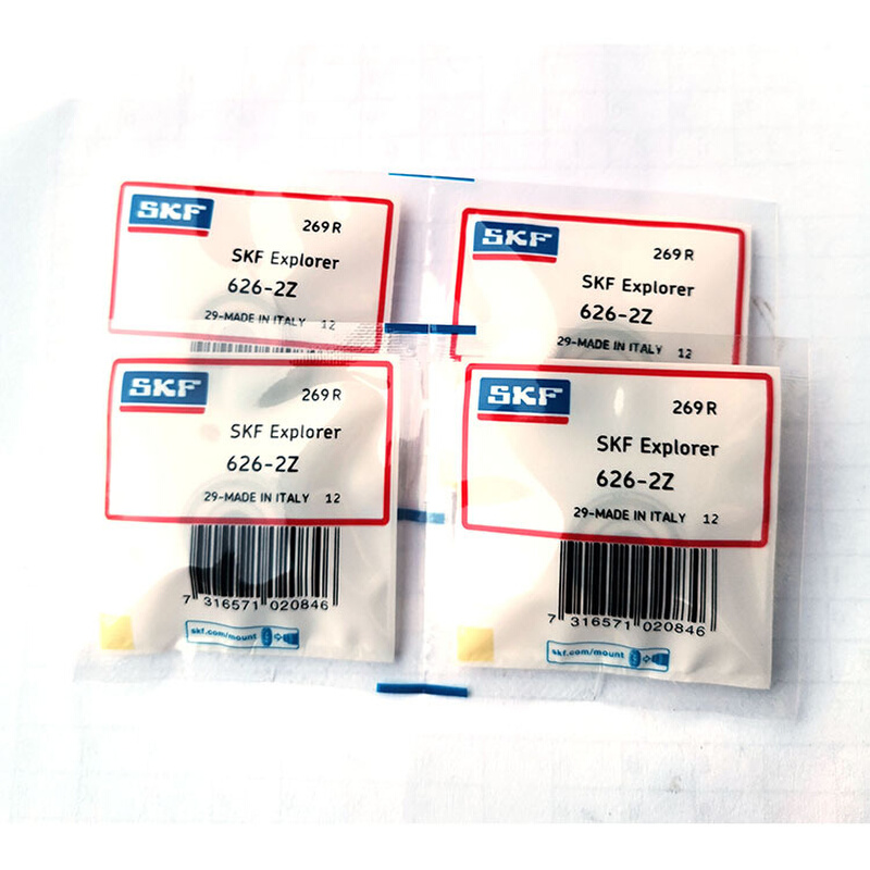 轴承625 626 627 628 629-2z/c3 微型 电机轴承