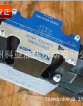 日本TOKIMEC电磁阀DG4V-3-2A-M-P7-H-7-50 DG4V-3-0A-M-P2-T-7-54
