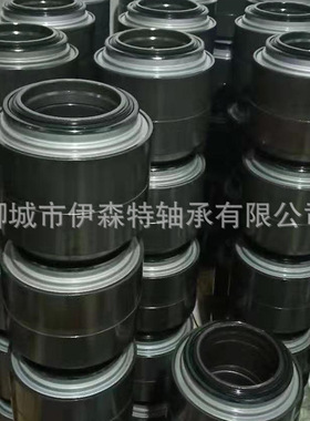 铁路火车轴承353130X2-2RZ 353130B 原厂配套 197730瓦房店轴承